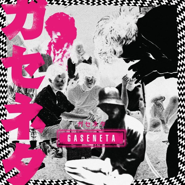 Gaseneta: S/T LP (LIMITED)