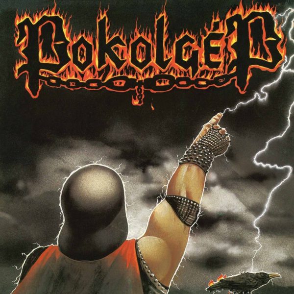Pokolgep: Totális Metál LP (RED)