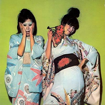 Sparks: Kimono My House CD