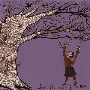 Spires That In The Sunset Rise: Spires That In The Sunset Rise LP