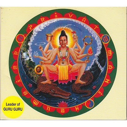 Mani Neumeier: Privat CD