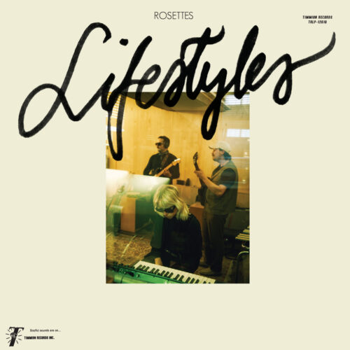 Rosettes: Lifestyles LP