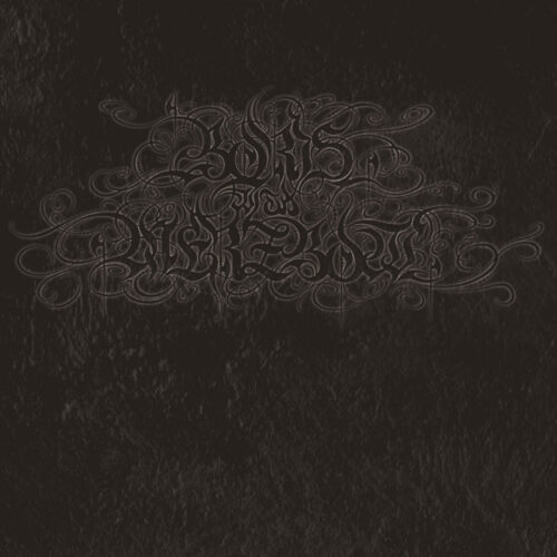 Boris With Merzbow: 04092001 LP