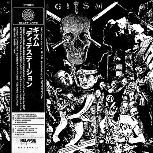 GISM: Detestation LP
