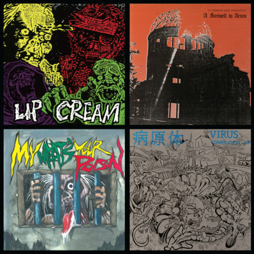 Lip Cream: Thrash Til Death LP