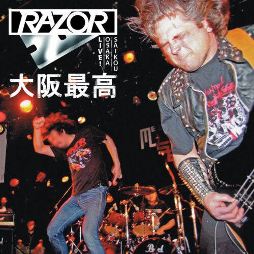 Razor: Live! Osaka Saikou 大阪最高 Reissue 2LP