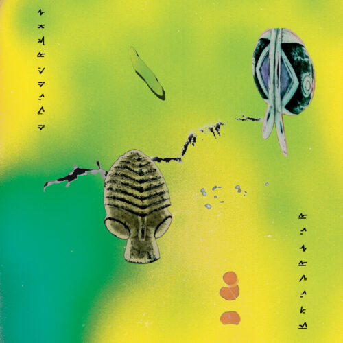 Typhonian Highlife: Sumerian Star Creatures LP