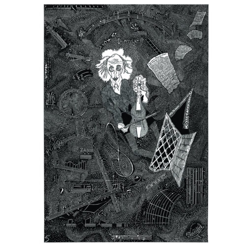 Rudimentary Peni: Cacophony LP