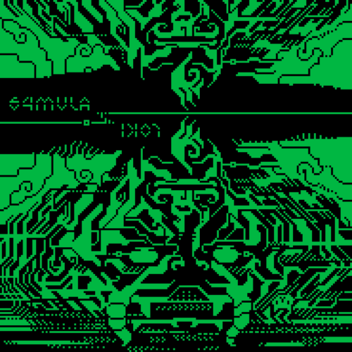 64mula: Loki 7"